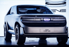 Chery GENE
