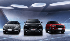 Chery Model Ailesi