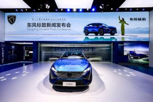 Peugeot'dan Şangay çıkarması 1 - Peugeot 408X