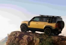 Defender Trophy
